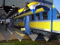 lepsze PKP