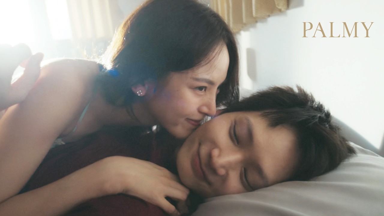 หลุมอากาศ - PALMY「Official MV」