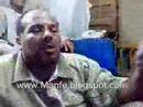 ضحية الشرطة جزء اول