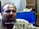 ضحية الشرطة جزء اول