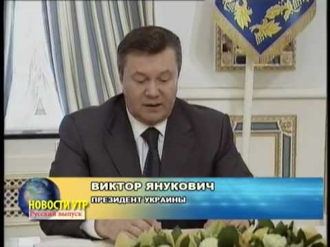 Смотреть видео