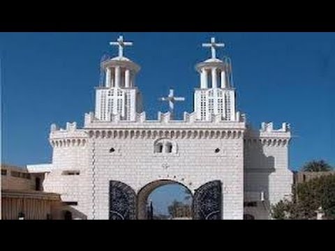 اميركا