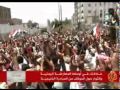 شباب الثورة اليمني يرفض المبادرة الخليجية
