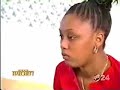 a clip of an armless woman and her life