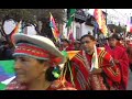 Bolivia Pueblos Indigenas