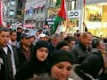 Protest Against Israeli Attacks On Gaza - March To The Israeli Consulate