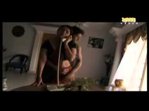 hot scene