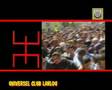 Amazigh Lahlou