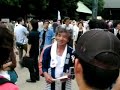 映画靖国類似：小泉参拝日ダイジェスト8.15 Yasukuni Koizumi visiting day digest