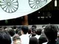 映画靖国類似：小泉参拝日ダイジェスト8.15 Yasukuni Koizumi visiting day digest