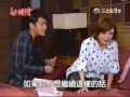 世間情 第95集 Ordinary Love Ep95 Part 3