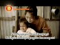 Tov Yok Pdey Barang (Khemarak Sereymon)