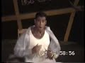 Spring Break Cancun 1994