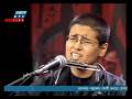 Shayan - Shopner Doinno