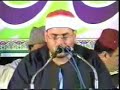 Sheikh Mahmud Ali Hasan Pakistan