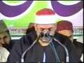 Sheikh Mahmud Ali Hasan Pakistan