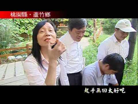 YouTube Preview Image