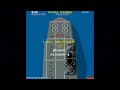 played to 1942 stage 9 10 11 12 attu 1984 capcom