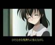 School Days - Anataga inai