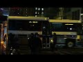 NYCTA : MCI D4500CT 2222 On The x17J @ 42nd Street