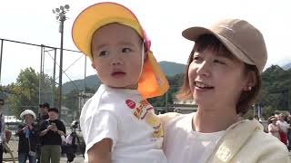 週刊ほくとニュース2025年10月25日~10月31日放送分