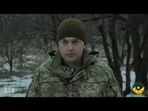 Зведення Прес-центру штабу АТО за добу 11 березня 2018 року Зведення Прес-центру штабу АТО за добу 11 березня 2018 року