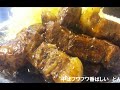 大好きとんてき　四日市ＭＩＸ (もっと四日市Ver.)