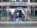 Intel in Akiba the Making