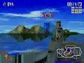 Sonic R - Super Sonic Racing