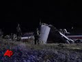 American Airlines Flight AA331 to Miami Overshoots Runway