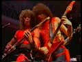 HELLOISE - COSMOGONY (LIVE 1985) HELLOISE - COSMOGONY (LIVE 1985)