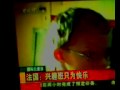 CCTV4.國際兒童日CHINDREN DAY.POVERTY.avi