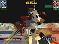 Virtual On (Sega Ages Vol. 31) - Temjin (Expert Play)