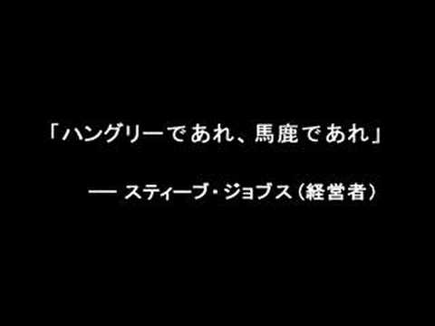アウトロー100の言葉Youtube(ユーチューブ・ゆーちゅーぶ)・Dailymotion動画
