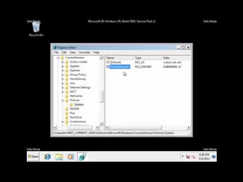 how to get rid of rcmp virus