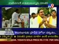 kadiyam srihari, errabelli dayakarrao interview on TV9