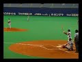 ナゴヤドームでのウエスタンリーグのタイガース戦。ダーウィン投手から左二。