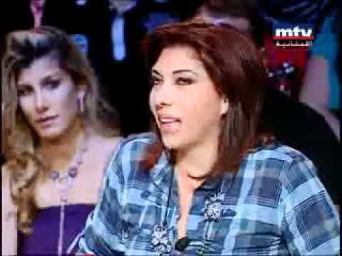 شراميط لبنان - 