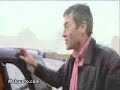Smart crash test