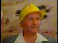 ???? ?? ??? ???? ??????? 1986 Shlomo Bar Aba ??? ?\