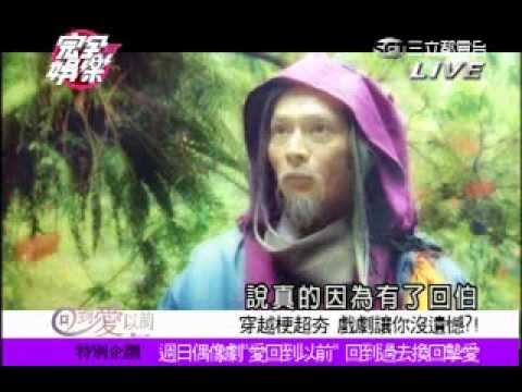 YouTube Preview Image