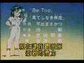 ミニ四驅 四驅小子VCD全套 1-24話(完)動畫卡通片 田宮雙星TAMYIA四驅車4wd 1/32