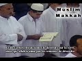 Sudais 1423 Al Ma idah V. 59-71