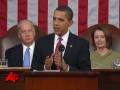 Obama: U.S. Schools 'Need More Reform'