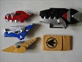 bakuryuu-sentai-abaranger-dino-brace-.html