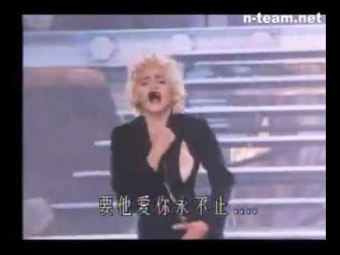 Madonna Express Yourself 1985 (Live)
