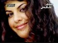 Stran û Awazên Kurdî (Kurmancî Soranî Zazakî)