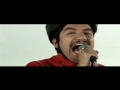 Ver Video