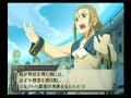 tales of fandom vol 2 toa : jade  part 5/7 