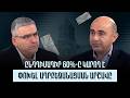 Ընդդիմադիր 60%-ը կարող է փոխել ադրբեջանացման արշավը
